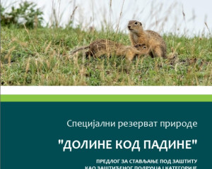 NASLOVNA STRANA STUDIJE  2 