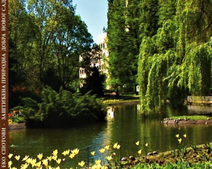 5. EKO SPOTOVI ZPD NOVI SAD