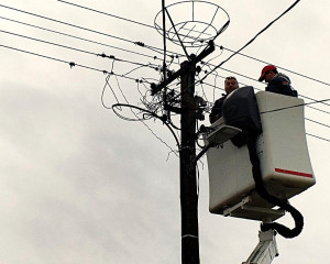 viber image 2025 03 27 12 01 37 395