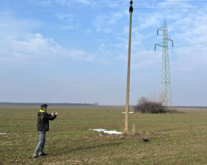 PHOTO 2026 01 25 10 11 11