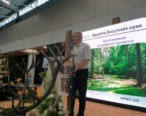 viber image 2025 09 29 08 23 00 922