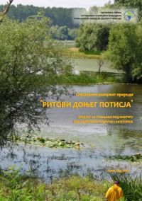 SRP "Ritovi donjeg Potisja"