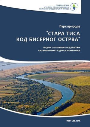 PP "Stara Tisa kod Bisernog ostrva"