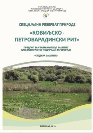 SRP "Koviljsko petrovaradinski rit"