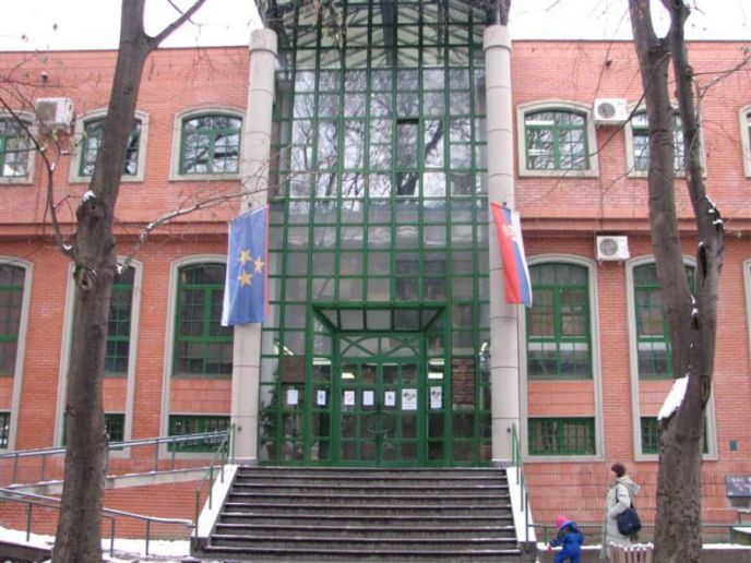 Upravni i nadzorni odbor