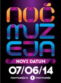 7. jun – novi datum 11. Noći muzeja