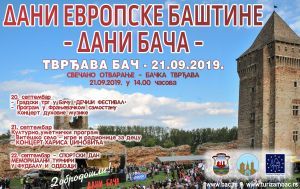 Promocija knjige "Rezervat biosfere "Bačko Podunavlje - priroda sa ljudima" Bač 20.9.2019.