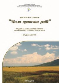 ZS "Mali Vršački rit"