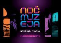 Noć muzeja u Srbiji