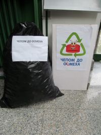 Akcija “Čepom do osmeha”