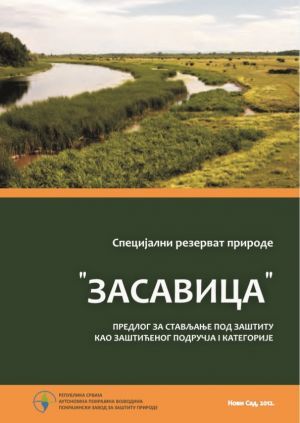 SRP "Zasavica"
