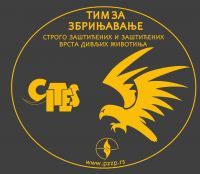 Zbrinjavanje strogo zaštićenih i zaštićenih divljih vrsta životinja