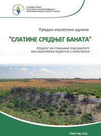 JAVNI UVID I JAVNA RASPRAVA U NACRT POKRAJINSKE SKUPŠTINSKE ODLUKE O ZAŠTITI PIO „SLATINE SREDNJEG BANATA“ I STUDIJU ZAŠTITE PIO „SLATINE SREDNJEG BANATA“