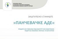 JAVNI UVID PREDLOGA ODLUКE O ZAŠTITI PRIRODNOG DOBRA “PANČEVAČКE ADE”