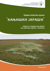 JAVNI UVID I JAVNA RASPRAVA PIO "KANJIŠKI JARAŠI"