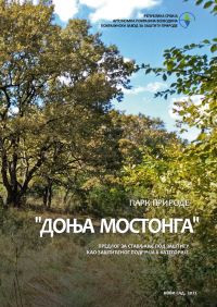 Javni uvid i javna rasprava u nacrt pokrajinske skupštinske odluke o zaštiti PP „Donja Mostonga“ i studiju zaštite PP „Donja Mostonga“