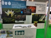 PZZP NA SAJMU LORIST 2019.