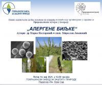 POZIV - ALERGENE BILJKE