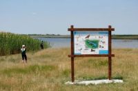 Donešena Pokrajinska Uredba o zaštiti Parka prirode „Rusanda“