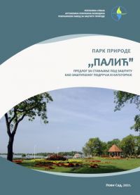 OBAVEŠTENјE O POSTUPKU REVIZIJE ZAŠTITE PARKA PRIRODE „PALIĆ”