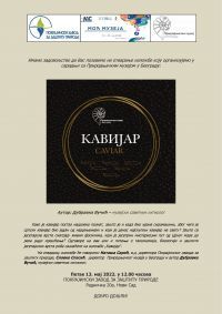 POZIV NA IZLOŽBU "KAVIJAR"