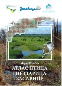 ATLAS PTICA GNEZDARICA ZASAVICE
