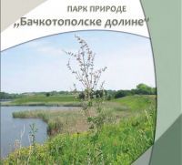 Proglašen park prirode “Bačkotopolske doline”