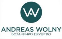 POZIV Botaničko društvo "Andreas Wolny"