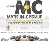 MUZEJI ZA 10 I EVROPSKA NOĆ MUZEJA