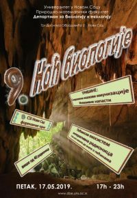 Noć biologije 2019.