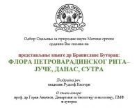 Predstavljanje knjige "Flora Petrovaradinskog rita - juče, danas, sutra" dr Branislave Butorac