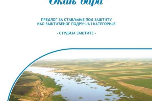 SRP "Okanj bara"