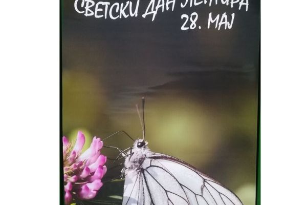 SVETSКI DAN LEPTIRA 28.MAJ 2019.