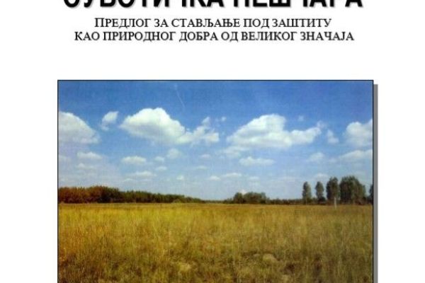 PIO "Subotička-peščara"