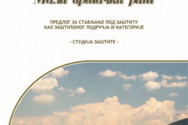 ZS "Mali Vršački rit"