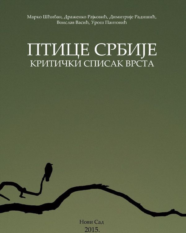 PTICE SRBIJE - KRITIČKI SPISAK VRSTA
