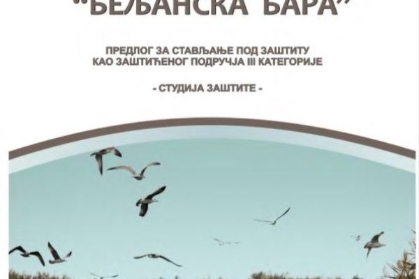 PP "Beljanska bara"