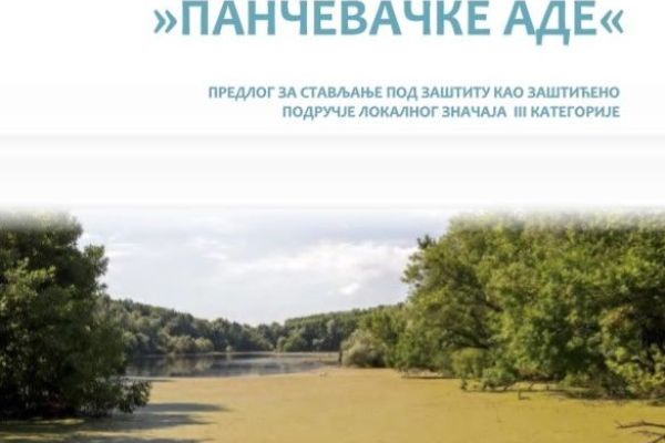 ZS "Pančevačke ade"