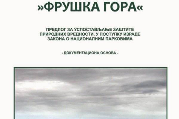 Nacionalni park „Fruška gora“
